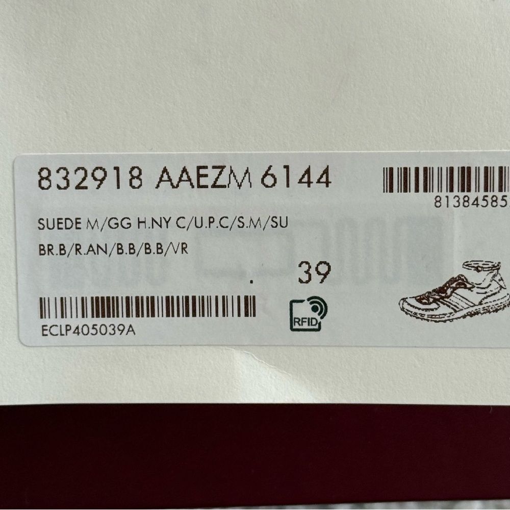 Gucci Re-Motion Sneakers 39 - Picture 10 of 10